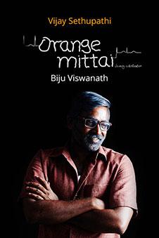 Orange Mittayi
